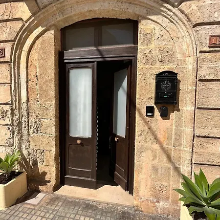 Casa Sissy In شقة *
